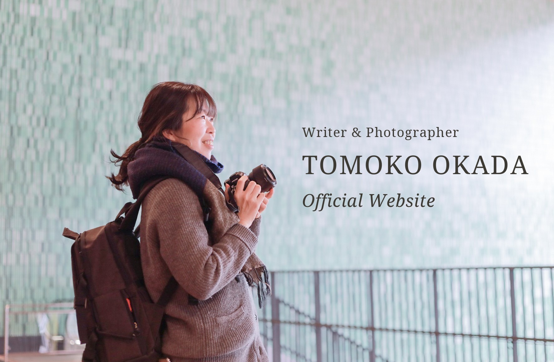 岡田知子OfficialSite